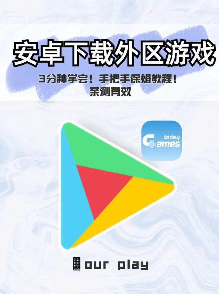赢咖5总代扶持截图0